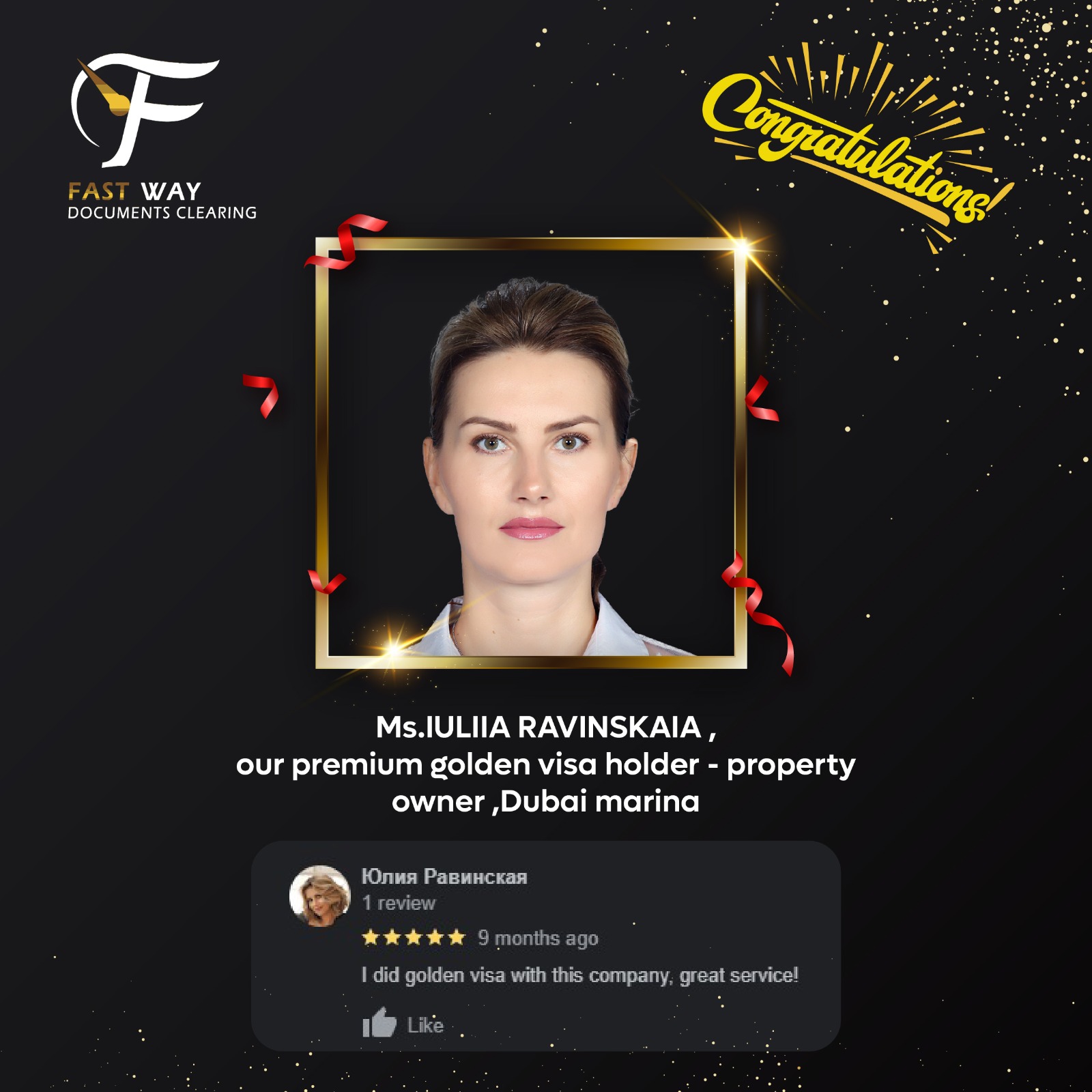 WhatsApp Image 2025-08-05 at 17.01.09_11db22ad