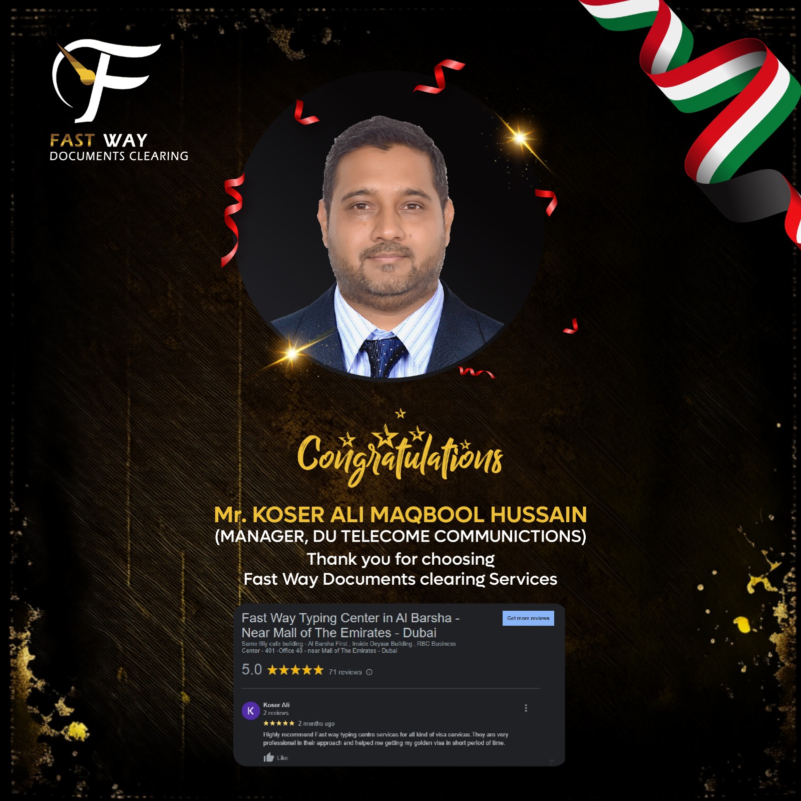 WhatsApp Image 2025-08-05 at 17.01.09_7a77f3a7